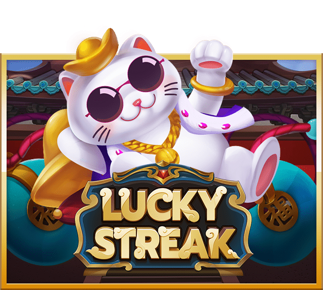 mgwin88 LUCKY STREAK เว็บบาคาร่า อันดับ1 free Of The NEW Tim