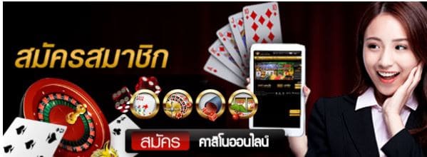 win88 สมาชิก