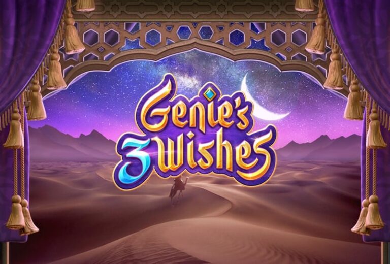 mgwin88 Genie’s 3 Wishes สล็อตโปร100 ถอนไม่อั้น free Of The NEW Tim