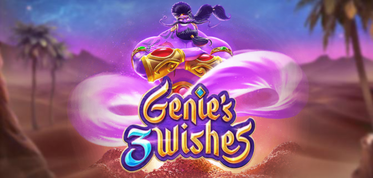 mgwin88 Genie’s 3 Wishes เว็บคาสิโนออนไลน์อันดับ1 free Of The NEW Tim