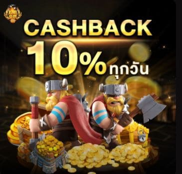 KINGSLOT168 เครดิตฟรี