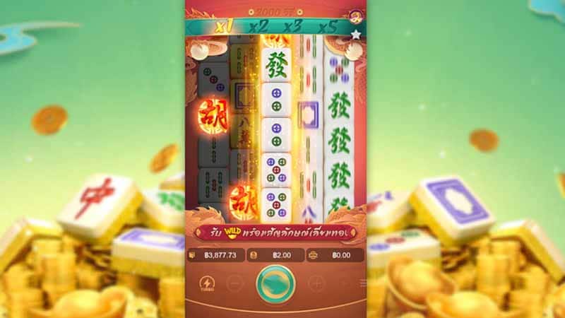 mgwin88 Mahjong-Ways-2-slot-4