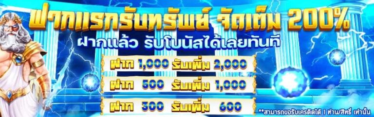 Slot JILI JDB สมัคร เว็บสล็อตที่คนเล่นเยอะที่สุด : MGWIN88ทางเข้า free Of The NEW Time