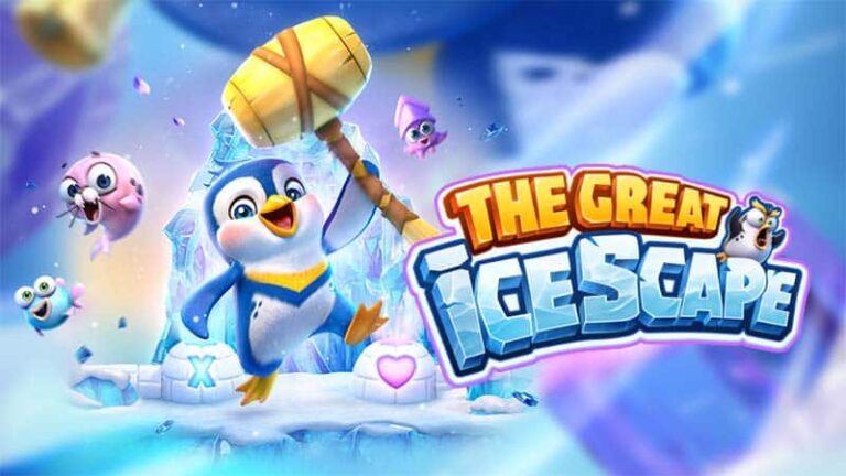 mgwin88 The Great Icescape เว็บคาสิโนออนไลน์อันดับ1 free Of The NEW Tim