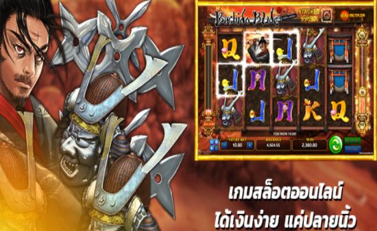 Mgwin88 เว็บตรง100% สล็อต Bushido Blade สมัครรับเครดิตฟรีทันที2021 free Of The Time