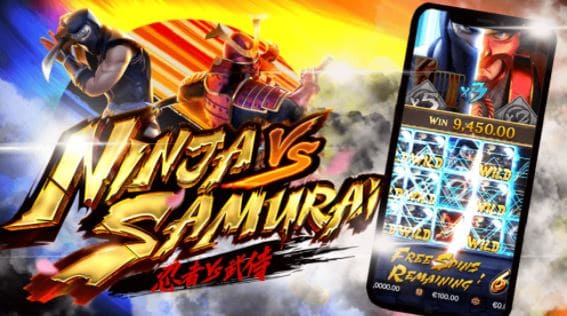 Mgwin88 สล็อต สนุก Ninja vs Samurai สล็อตฝากขั้น ต่ํา 50 โบนัส 100 free Of The Time