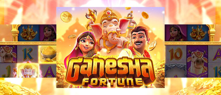 mgwin88 Ganesha Fortune ฟรีโบนัส100% free Of The NEW Tim