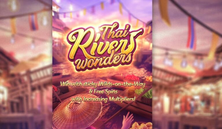 mgwin88 Thai River Wonders โบนัส100 เทิร์น1เท่า free Of The NEW Tim