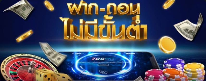 mgwin88 เครดิตฟรี