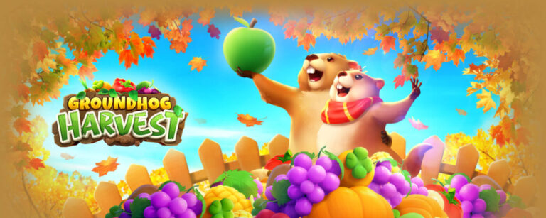 mgwin88 Groundhog Harvest รวมโปรสล็อตสมาชิกใหม่ free Of The NEW Tim