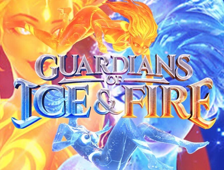 mgwin88 Guardians of Ice & Fire โบนัส 100 สำหรับสมาชิกใหม่ free Of The NEW Tim