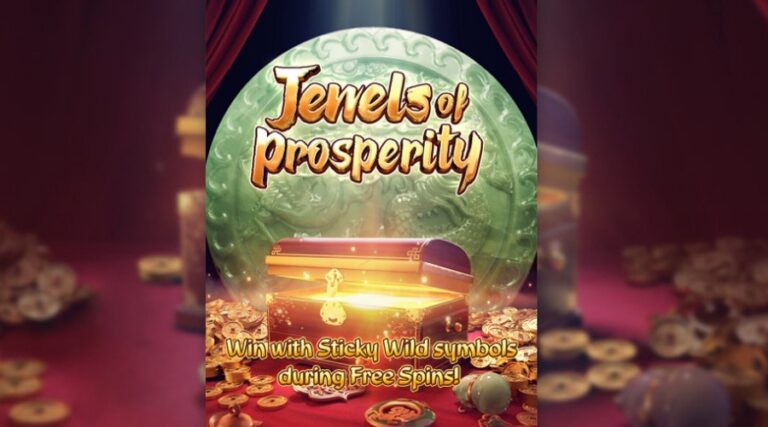 mgwin88 Jewels of Prosperity โบนัส กีฬา 100 free Of The NEW Tim