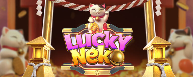 mgwin88 Lucky Neko เว็บคาสิโนเปิดใหม่แจกเครดิตฟรี free Of The NEW Tim