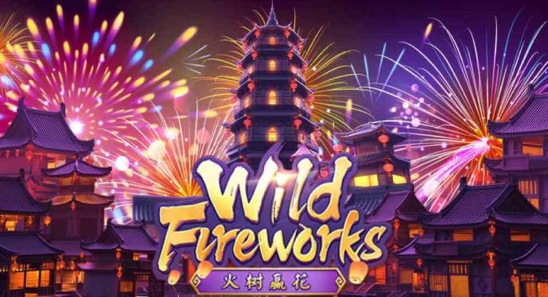 mgwin88 Wild Fireworks โบนัสแรกเข้า 100 free Of The NEW Tim