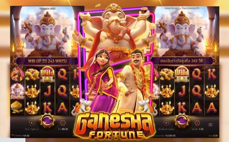 mgwin88 Ganesha Fortune โปรสมาชิกใหม่100% free Of The NEW Tim