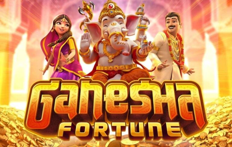 mgwin88 Ganesha Fortune โบนัส 100 สำหรับสมาชิกใหม่ ไม่ต้องฝาก free Of The NEW Tim