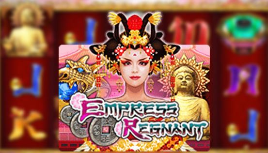 Joker gaming เว็บตรง Empress Regnant โปรฝาก 20 รับ 100 ฟรีเครดิต free Of The Time